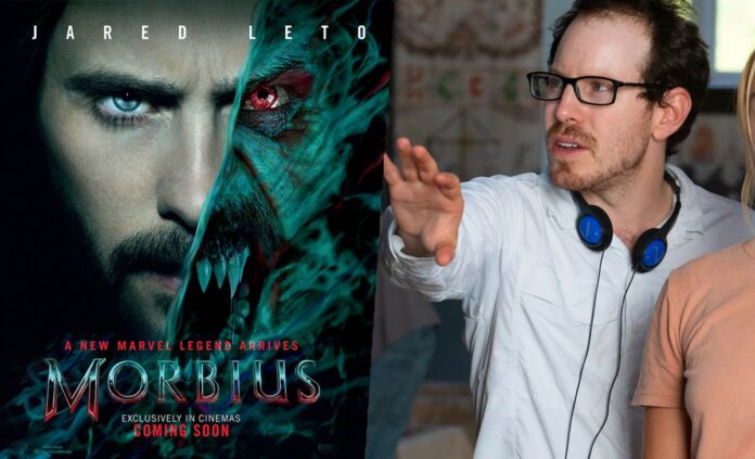 Morbius, Ari Aster