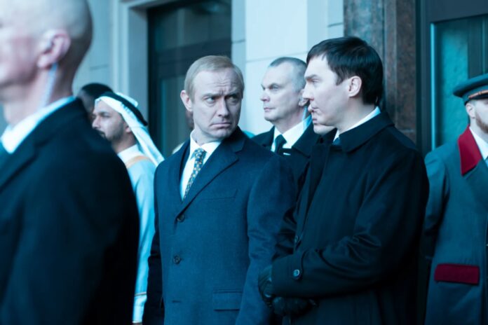 The Wizard of the Kremlin Paul Dano Jude Law