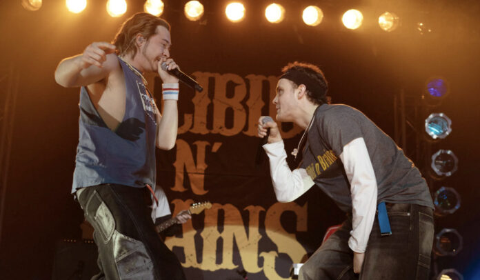 California Schemin', Samuel Bottomley, Séamus McLean Ross