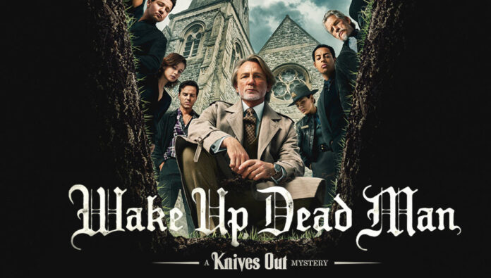Wake Up Dead Man: A Knives Out Mystery
