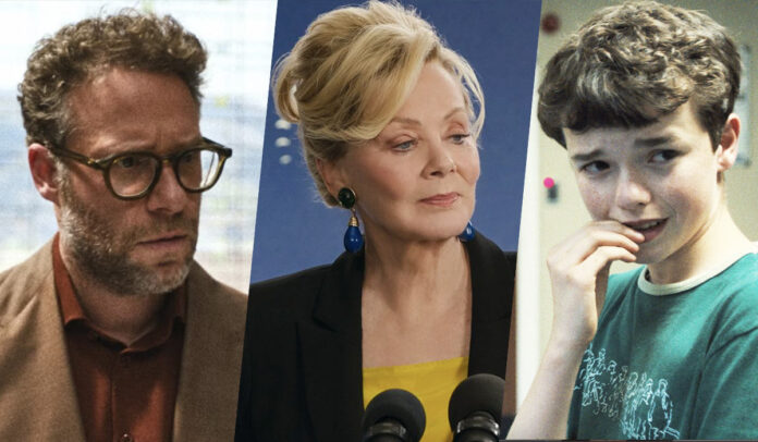 Emmys 2025