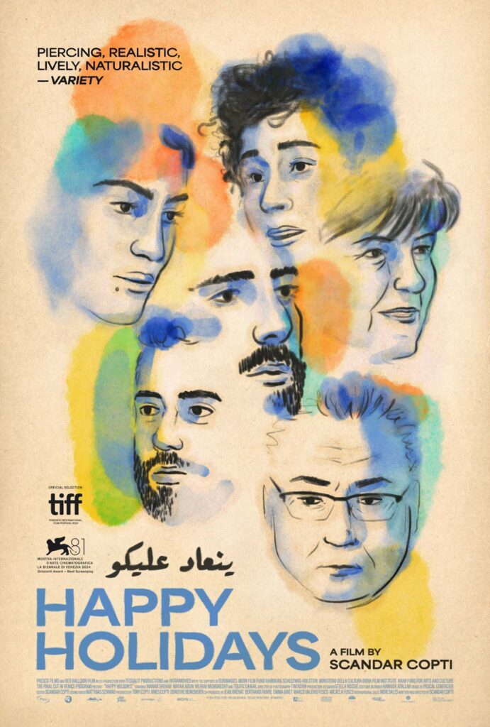 ‘Happy Holidays’ Trailer: Scandar Copti Returns With A Powerful Portrait Of Palestinian Family Life In Israel [Exclusive]