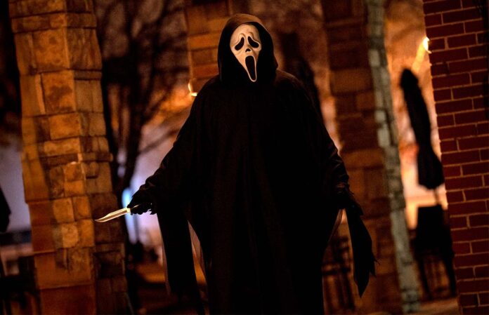 SCREAM