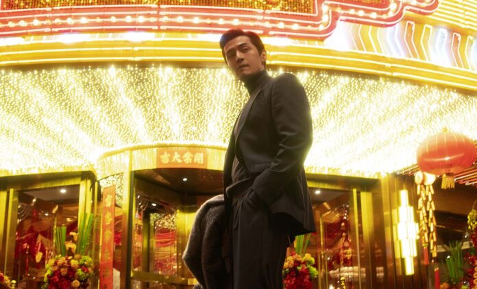 ‘Blossoms Shanghai’ Trailer: Wong Kar Wai’s Visionary 30-Episode Series Premieres On The Criterion Channel This November