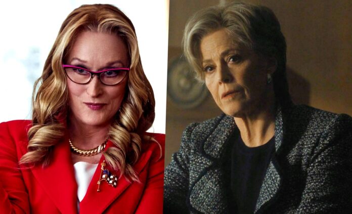 Useful Idiots, Meryl Streep, Sigourney Weaver