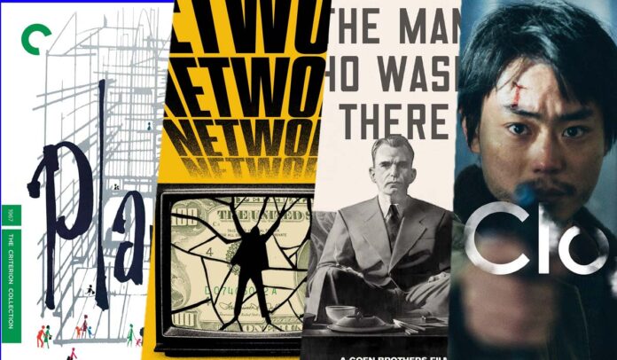 ‘Network,’ ‘The Man Who Wasn’t There,’ Lubitsch Musicals & More: Criterion Announces Stacked February 2026 Slate