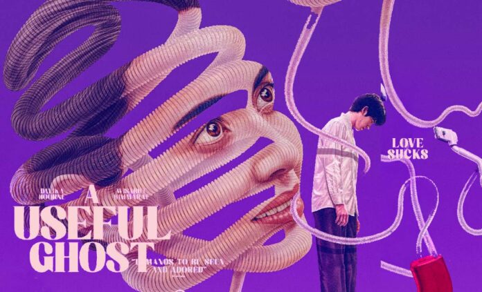‘A Useful Ghost’ Trailer: Cannes Critics’ Week Winner Turns Grief & A Possessed Vacuum Into A Surreal Thai Haunting