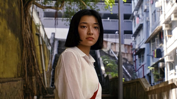 zi Kogonada