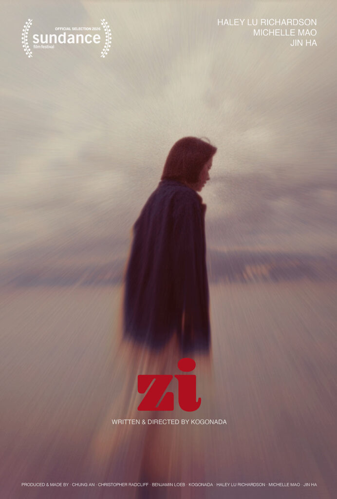 zi Kogonada