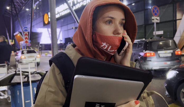 my undesirable friends: part I - last air in moscow, Oscars 2026