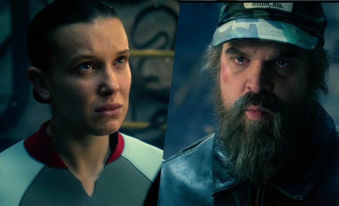 Stranger Things Final Trailer