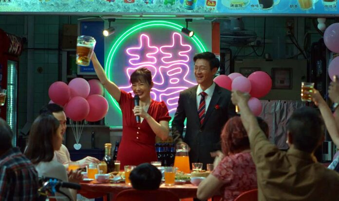‘We Are All Strangers’ Review: Anthony Chen’s Tender Family Drama Makes His Bid To Become The Millennial Edward Yang [Berlin]