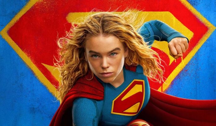 Supergirl