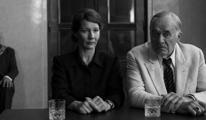 Sandra Huller, Fatherland