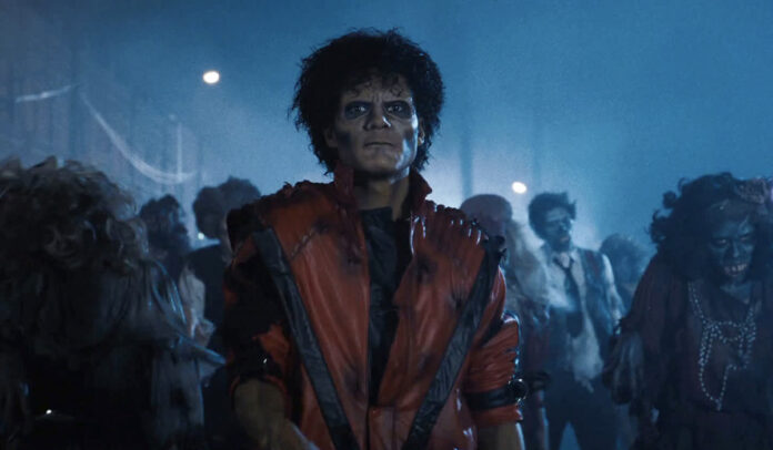 Michael, Jaafar Jackson