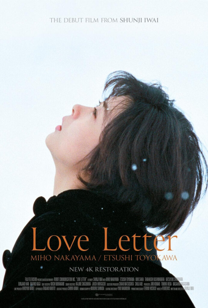 ‘Love Letter’ Trailer: Shunji Iwai’s Landmark Debut Returns To North American Theaters In 4K This June [Exclusive]