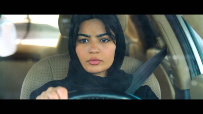 ‘Unidentified’ Trailer: Haifaa Al Mansour Investigates A Desert Murder Mystery In Saudi Arabia