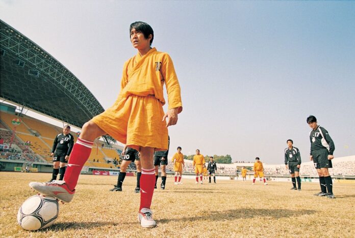 Stephen Chow Makes Grand Return To Martial Arts Sports Genre 20 Years After 'Shaolin Soccer' With 'Kung Fu Soccer'