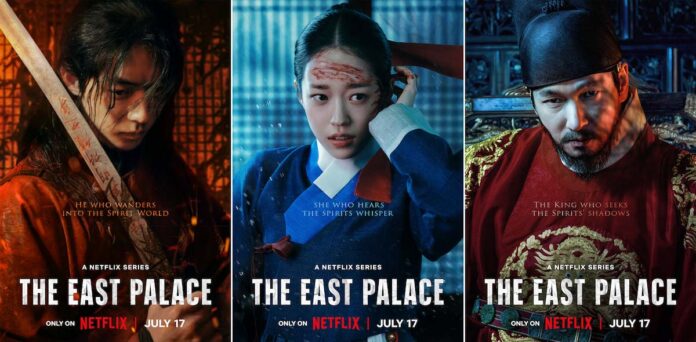 ‘The East Palace’ Trailer: Netflix’s Supernatural K-Drama Summons A Ghost-Slayer Into A Cursed Royal Mystery