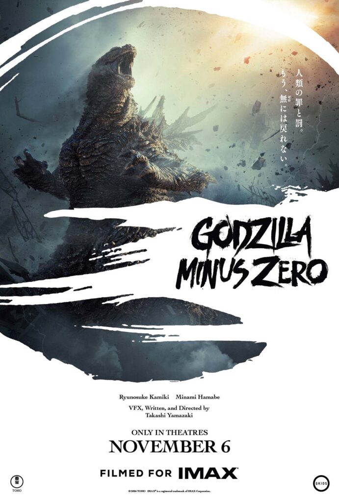 Godzilla Minus Zero' Trailer: Takashi Yamazaki's 'Minus One