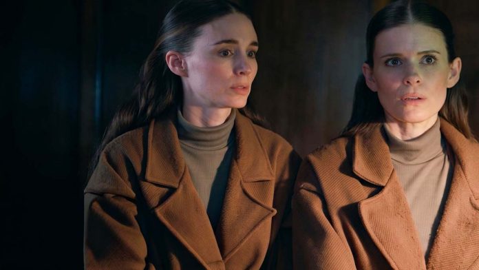 Bucking Fastard, Kate Mara, Rooney Mara, Werner Herzog
