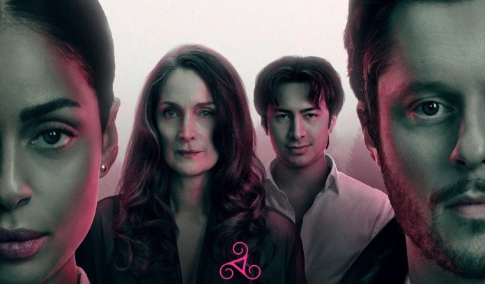 Yaga, AMC, Hudson Williams, Carrie-Anne Moss