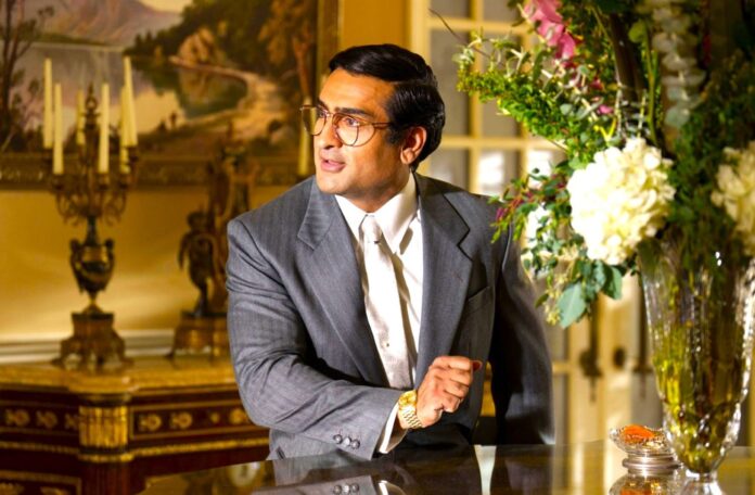 Kumail Nanjiani, Howl, Amazon MGM Studios
